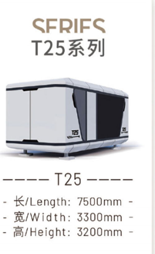 T25 Space Capsule Prefab home dimensions